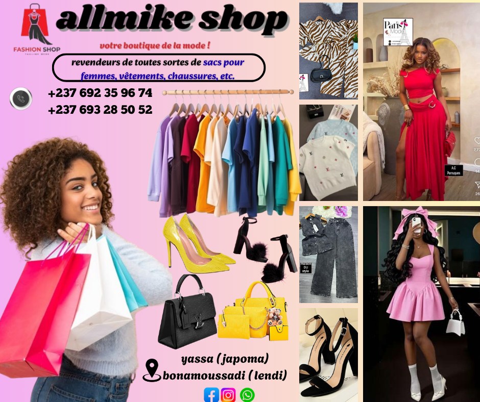 Allmike Shop